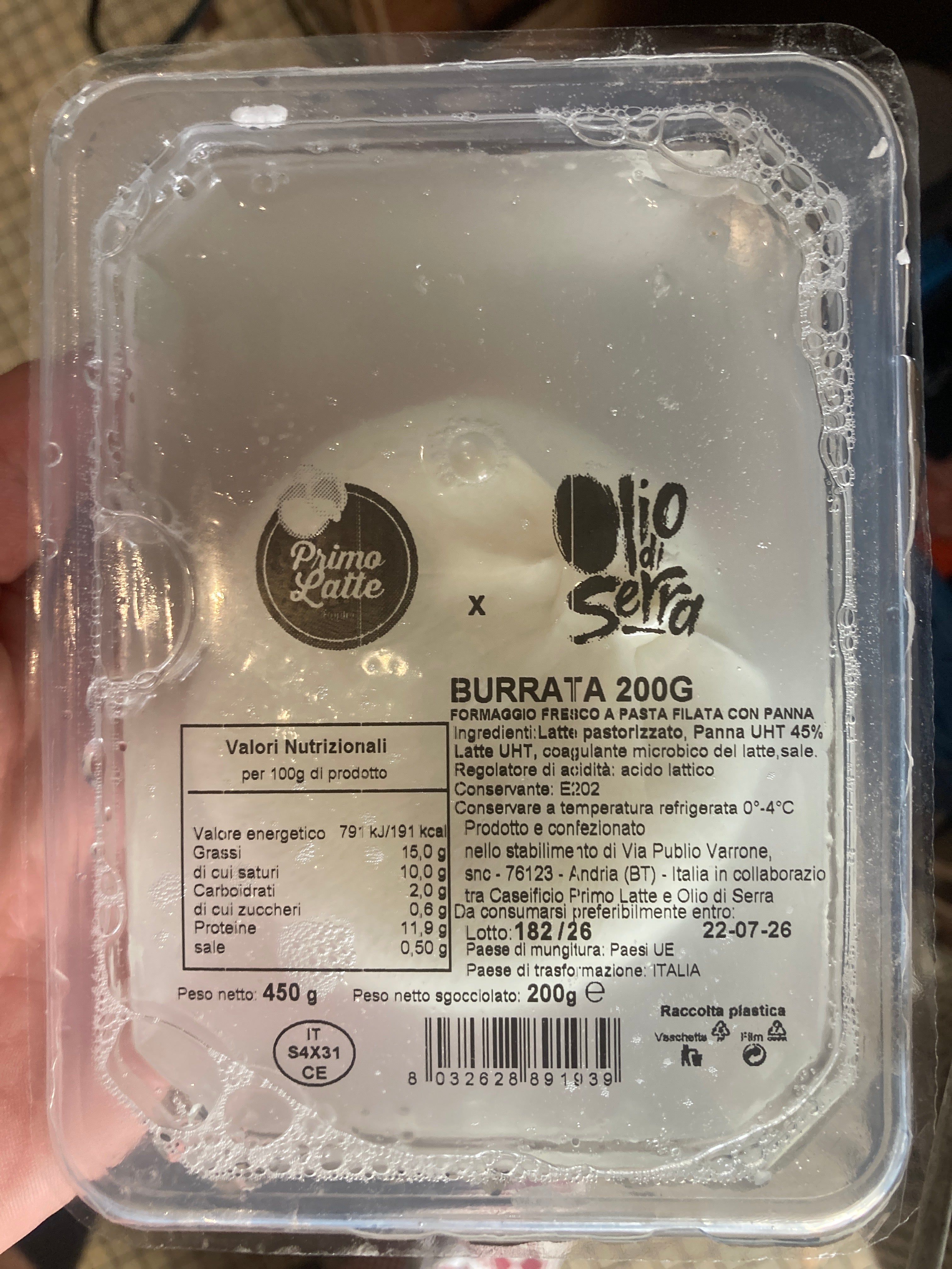 BURRATA - Olio