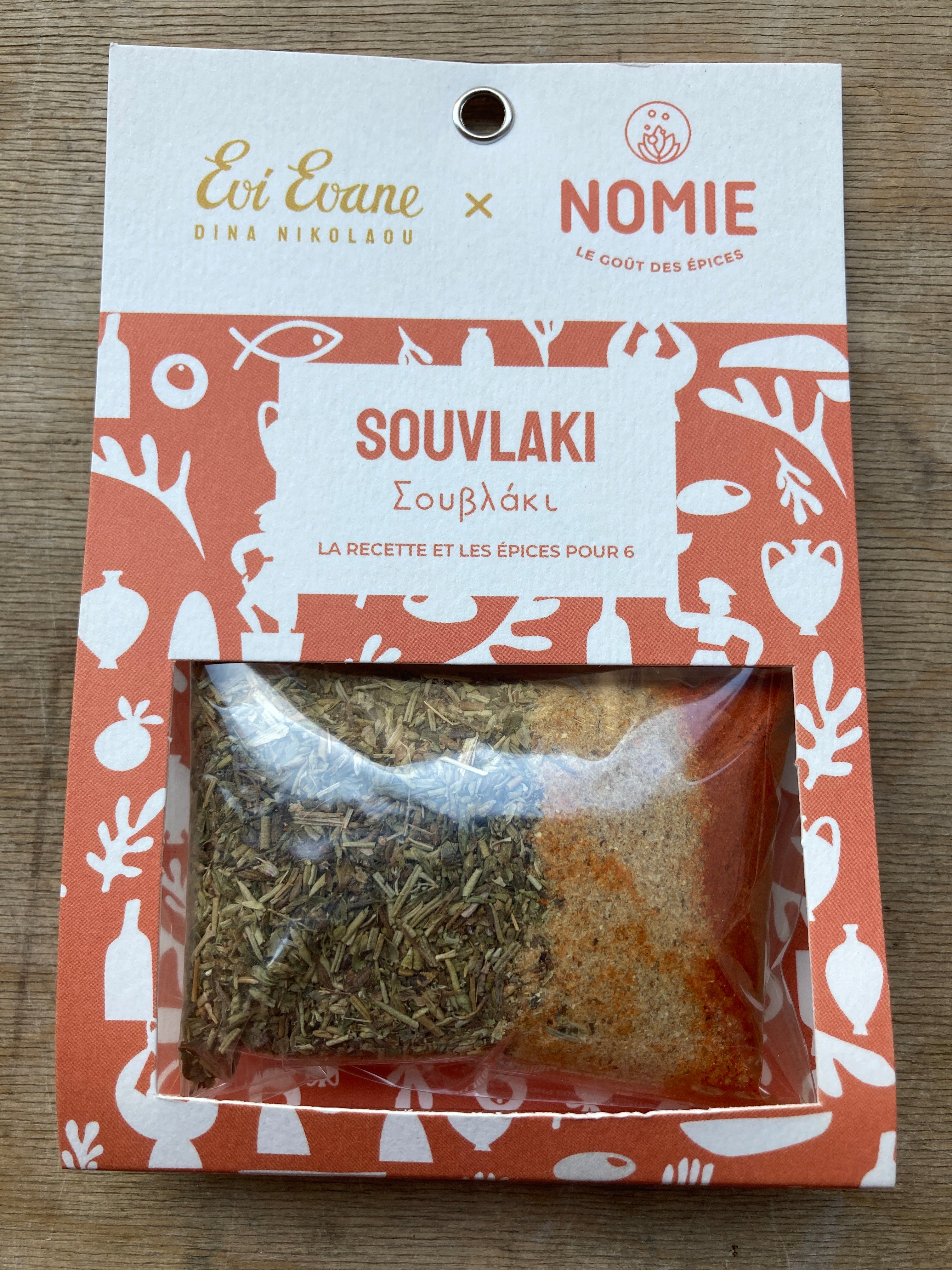 Sachet recette - Souvlaki