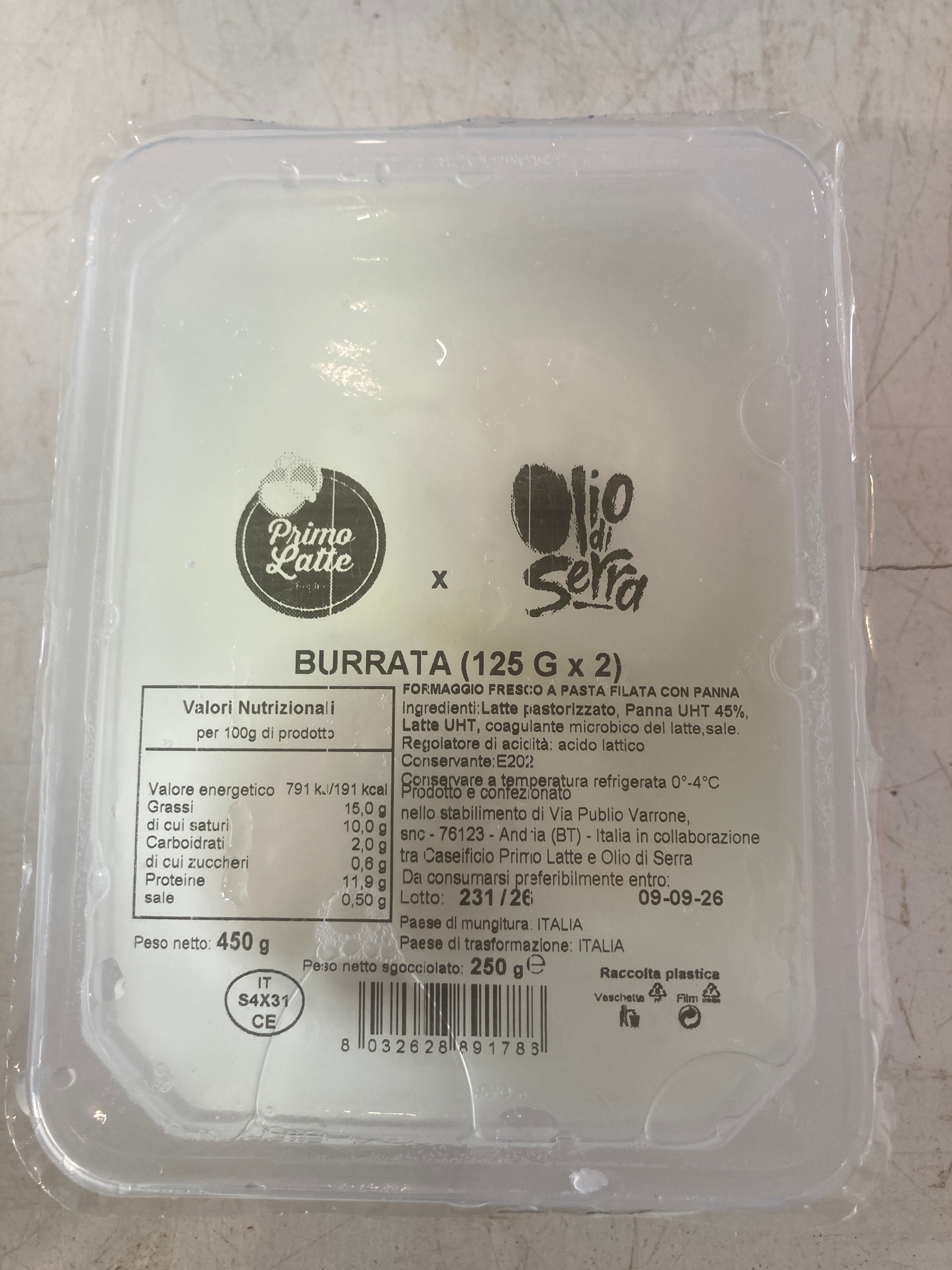 BURRATA - Olio di serra 2x125g