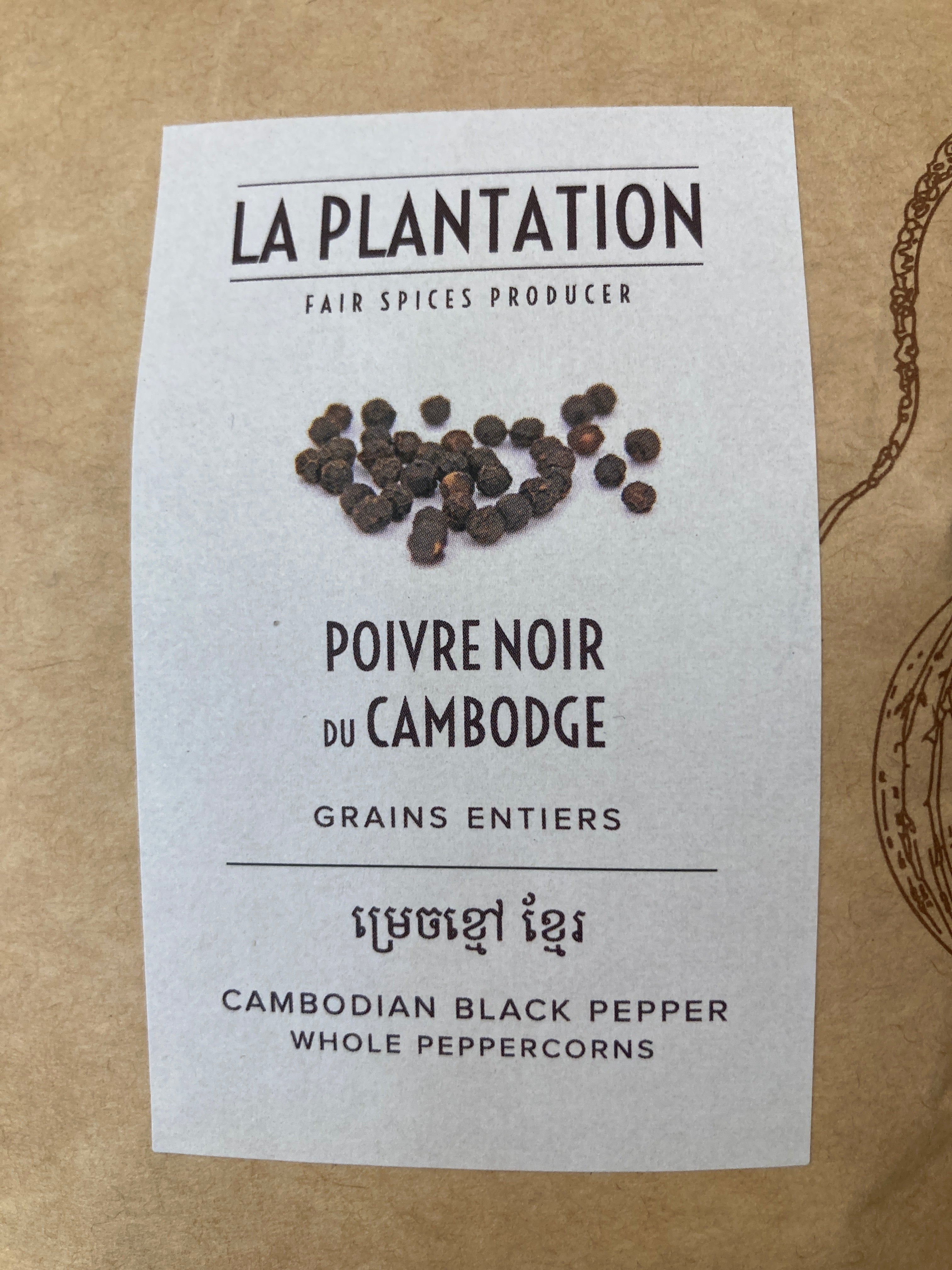 POIVRE NOIR DU CAMBODGE - VRAC