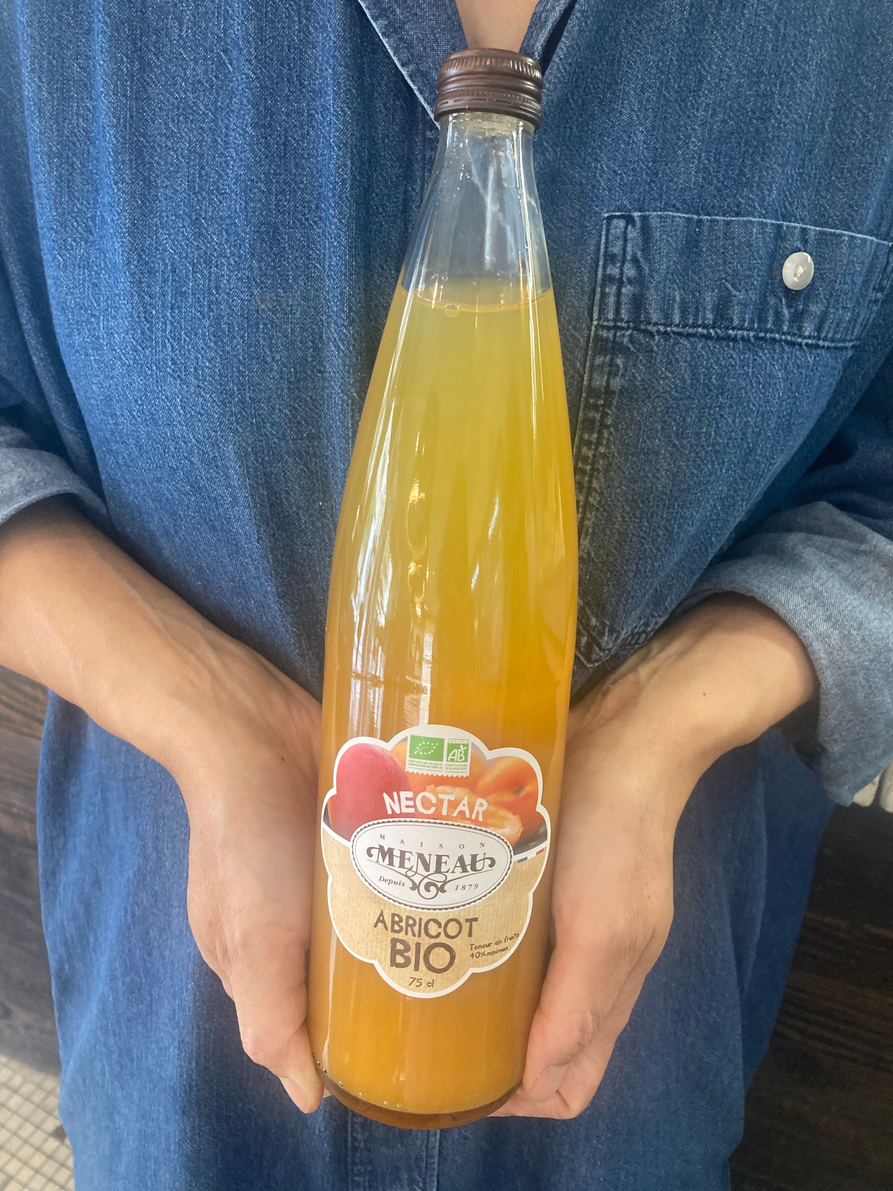 MENEAU JUS DE POMME 25CL