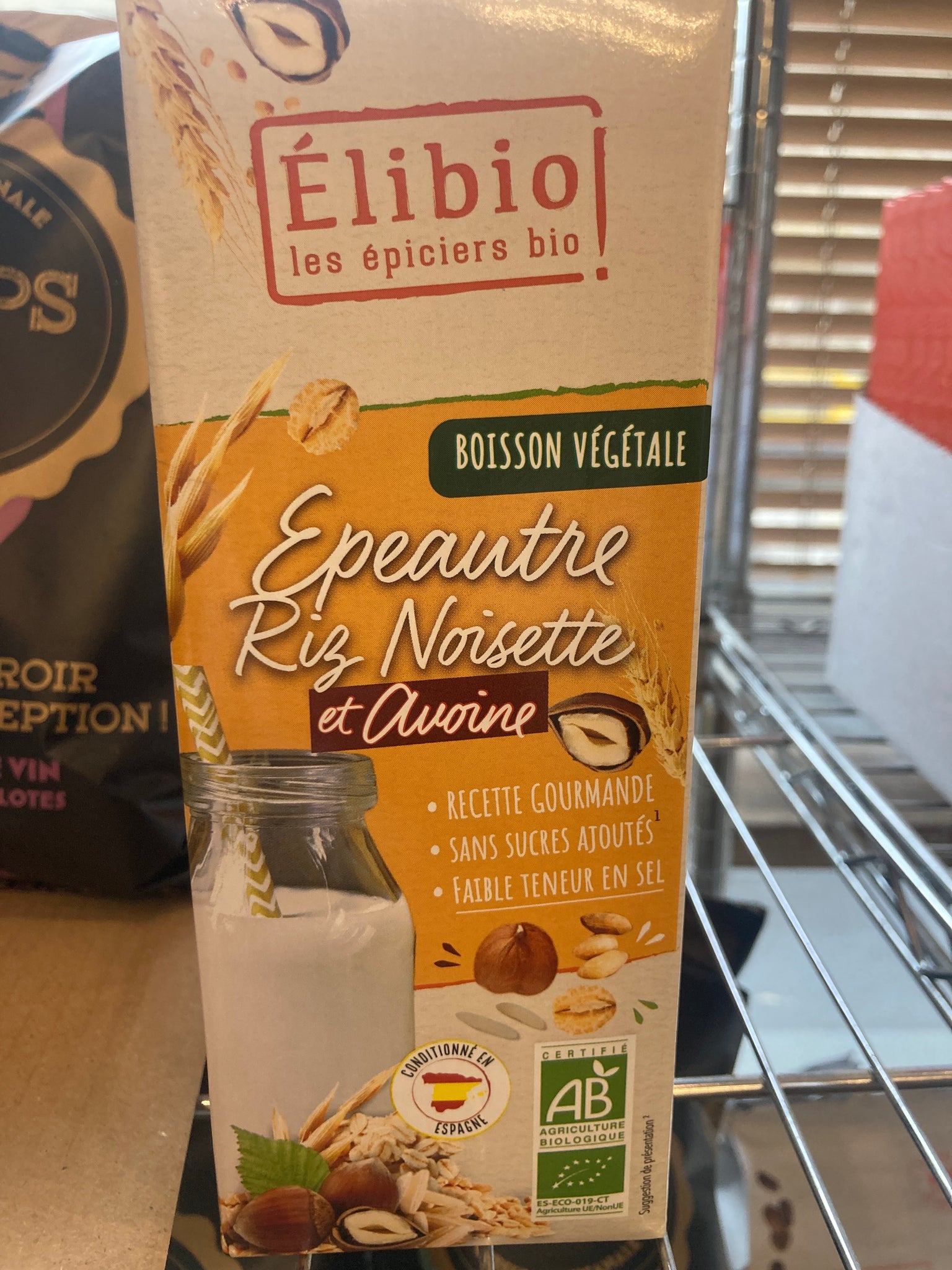 ELIBIO BOISSON VÉGÉTALE ÉPEAUTRE RIZ NOISETTE 1L