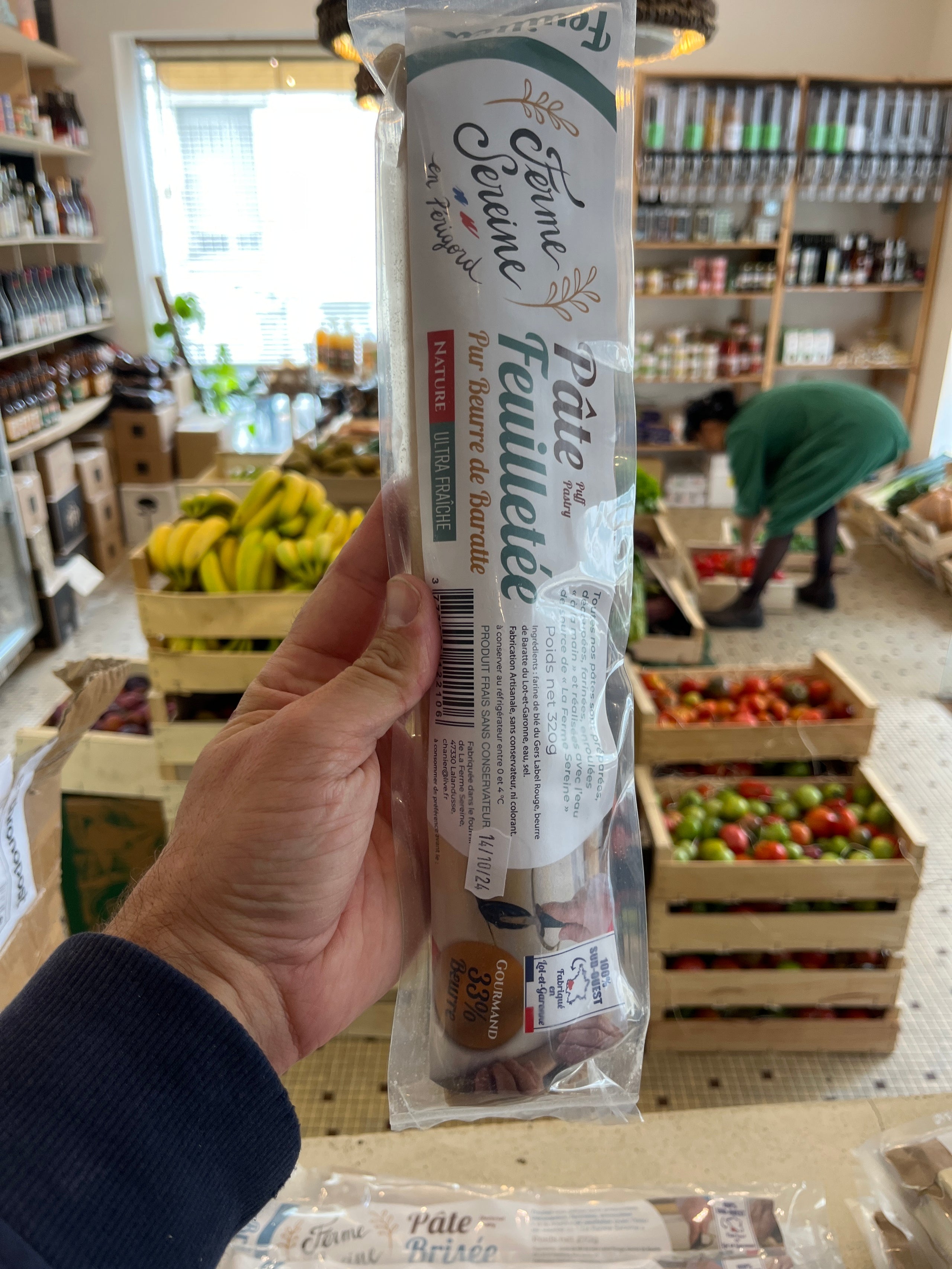 SEREINE PATE FEUILLETEE PUR BEURRE 320G