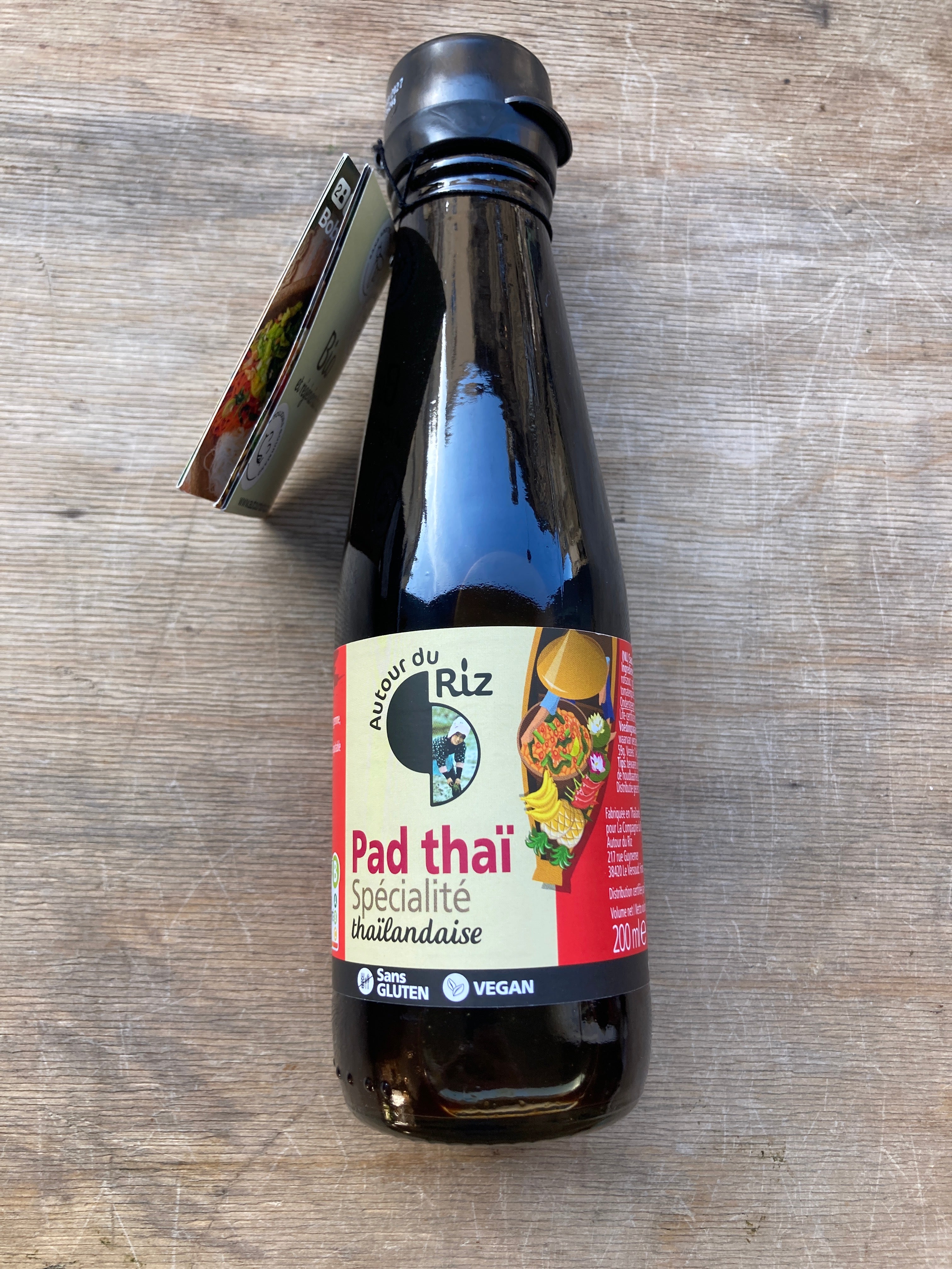 Tamari - Autour du riz