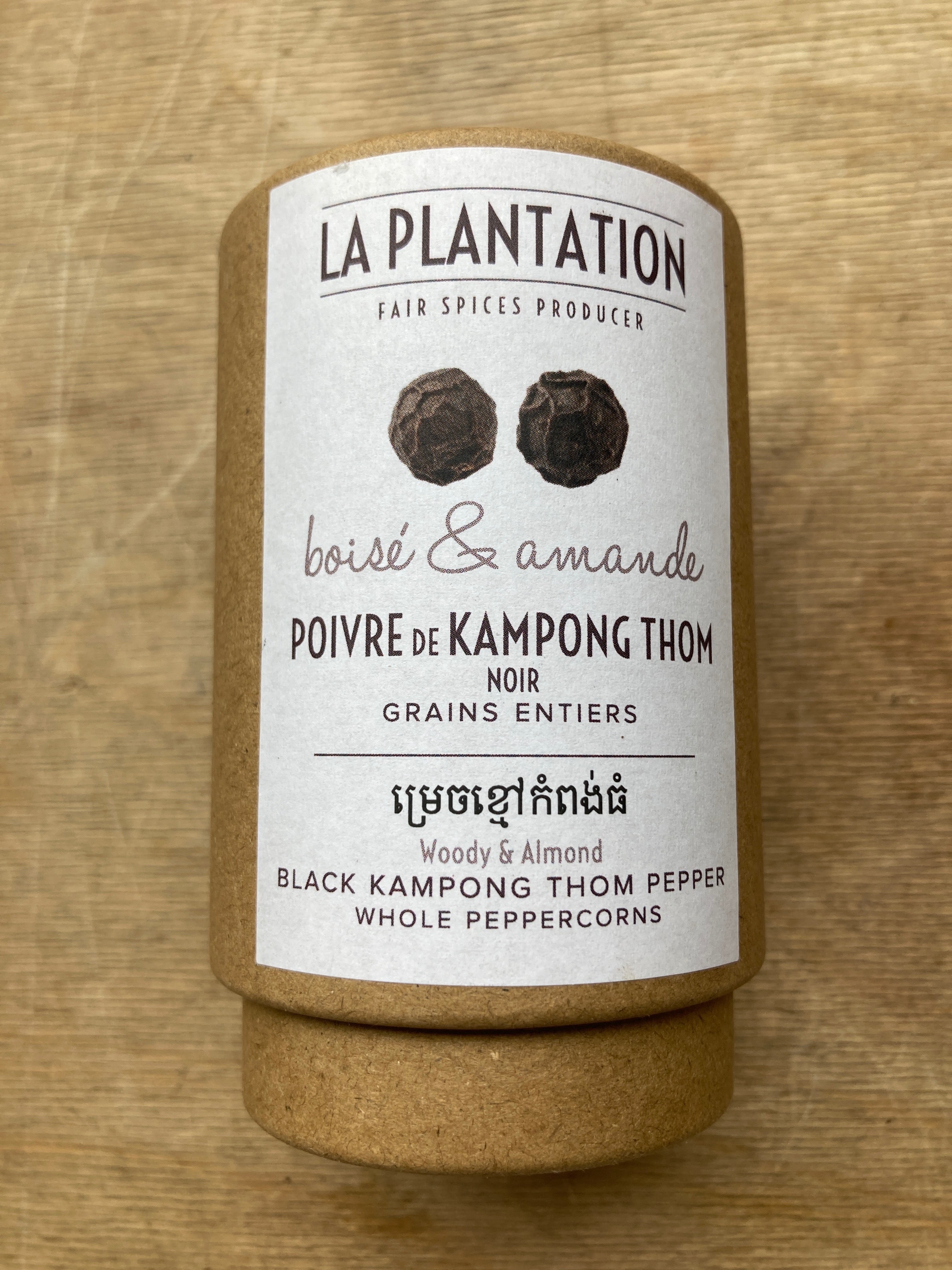 POIVRE DE KAMPONG THOM - noir
